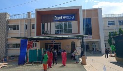 त्रिशूली अस्पताल उत्कृष्ट